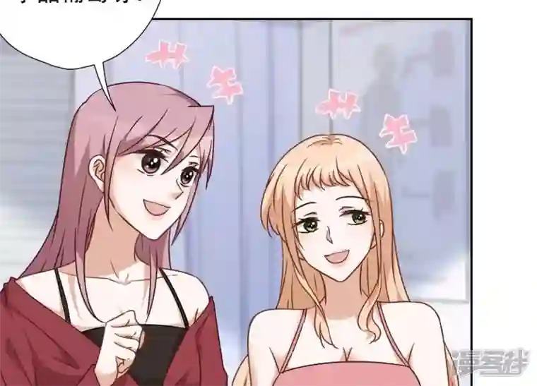 最豪赘婿 龙王殿第103话 骨子穷酸劲