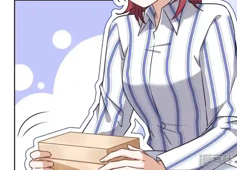 最豪赘婿 龙王殿第103话 骨子穷酸劲