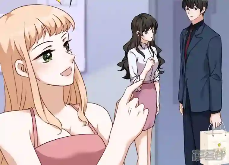 最豪赘婿 龙王殿第103话 骨子穷酸劲