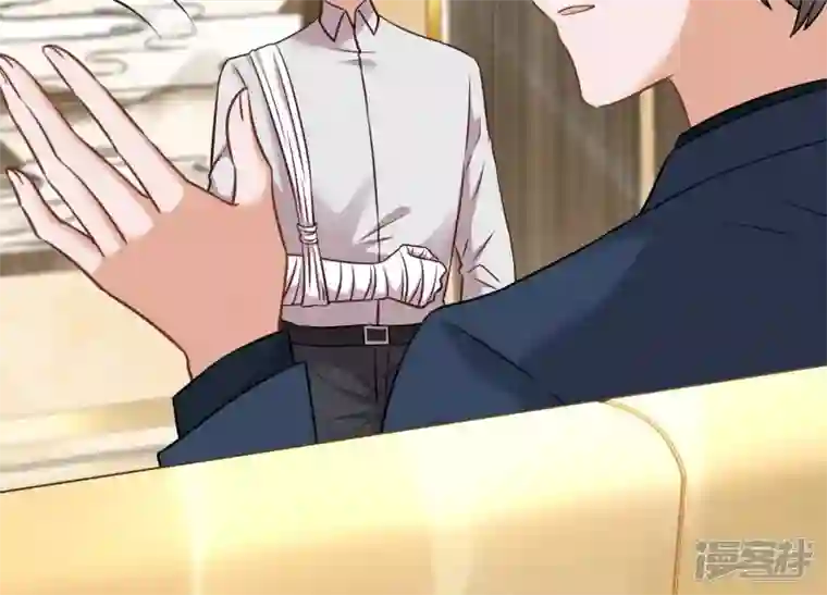 最豪赘婿 龙王殿第103话 骨子穷酸劲