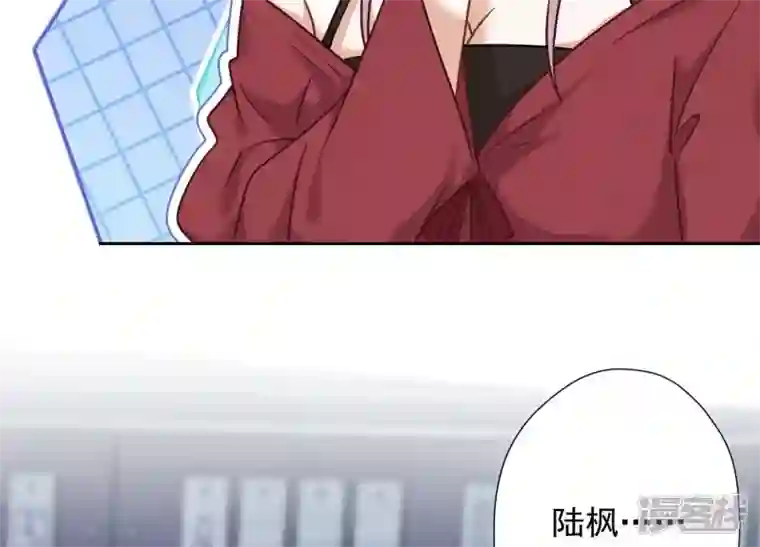 最豪赘婿 龙王殿第103话 骨子穷酸劲