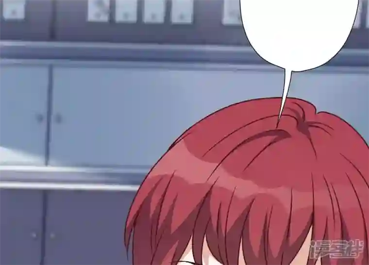 最豪赘婿 龙王殿第103话 骨子穷酸劲