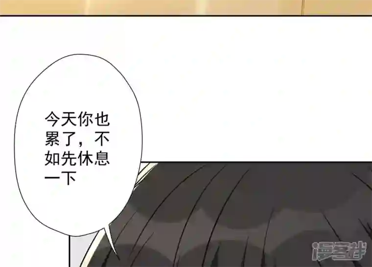 最豪赘婿 龙王殿第103话 骨子穷酸劲