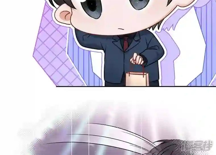 最豪赘婿 龙王殿第104话 真假水晶葡萄