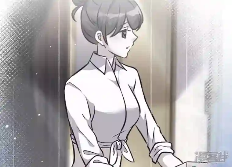 最豪赘婿 龙王殿第104话 真假水晶葡萄