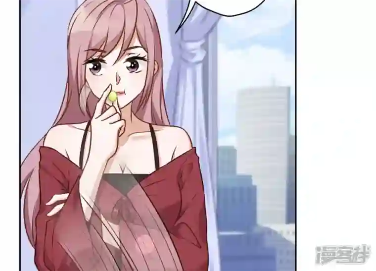最豪赘婿 龙王殿第104话 真假水晶葡萄