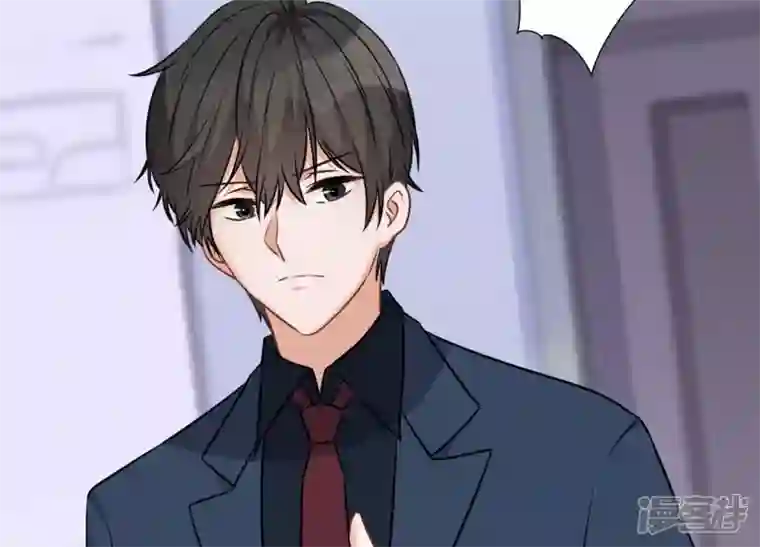 最豪赘婿 龙王殿第104话 真假水晶葡萄