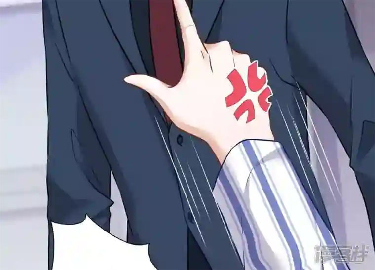 最豪赘婿 龙王殿第104话 真假水晶葡萄