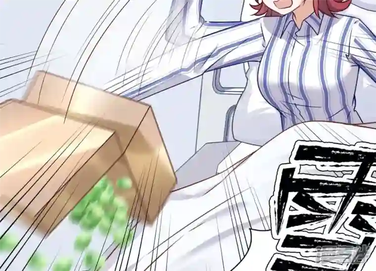 最豪赘婿 龙王殿第104话 真假水晶葡萄