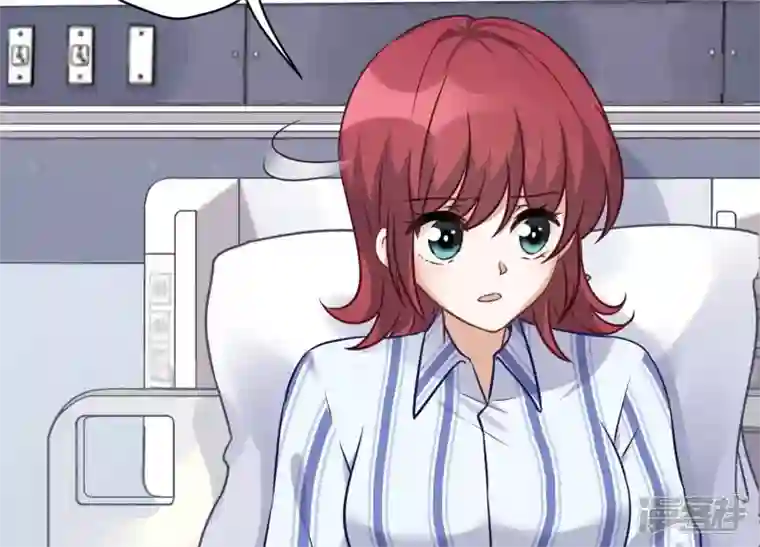 最豪赘婿 龙王殿第104话 真假水晶葡萄