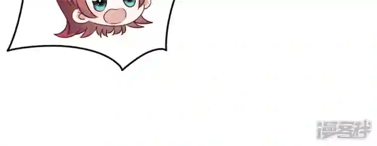 最豪赘婿 龙王殿第104话 真假水晶葡萄