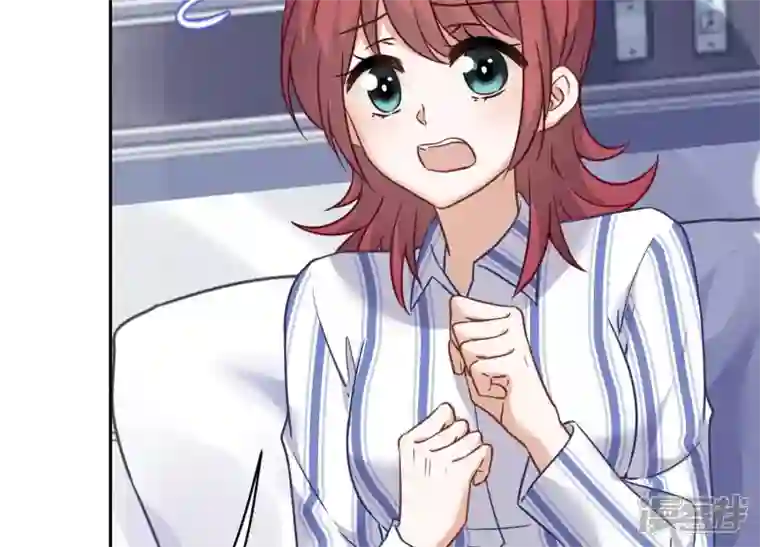 最豪赘婿 龙王殿第104话 真假水晶葡萄