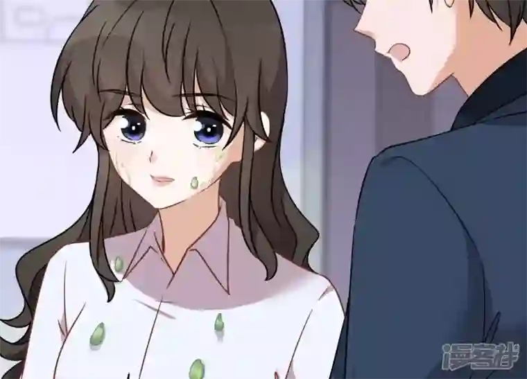 最豪赘婿 龙王殿第104话 真假水晶葡萄