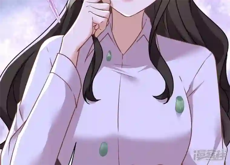 最豪赘婿 龙王殿第104话 真假水晶葡萄