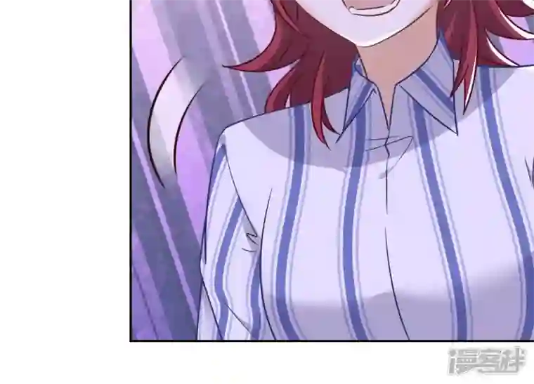 最豪赘婿 龙王殿第104话 真假水晶葡萄