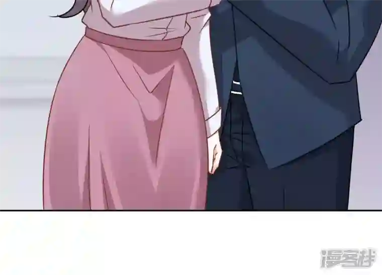 最豪赘婿 龙王殿第104话 真假水晶葡萄