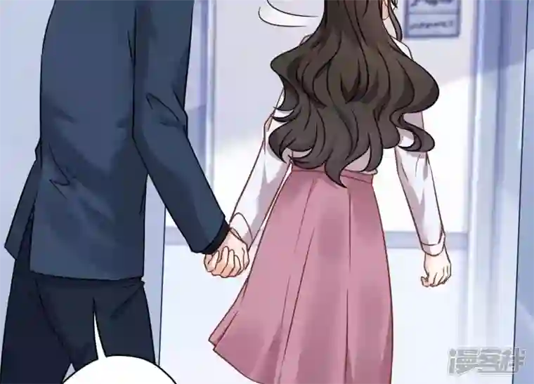 最豪赘婿 龙王殿第104话 真假水晶葡萄