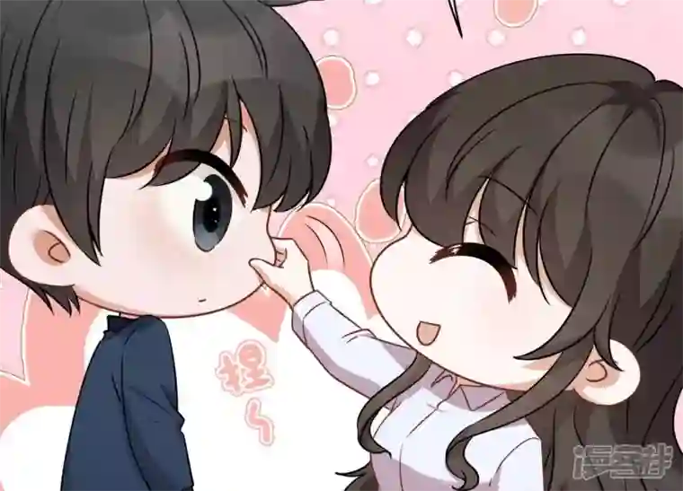 最豪赘婿 龙王殿第104话 真假水晶葡萄