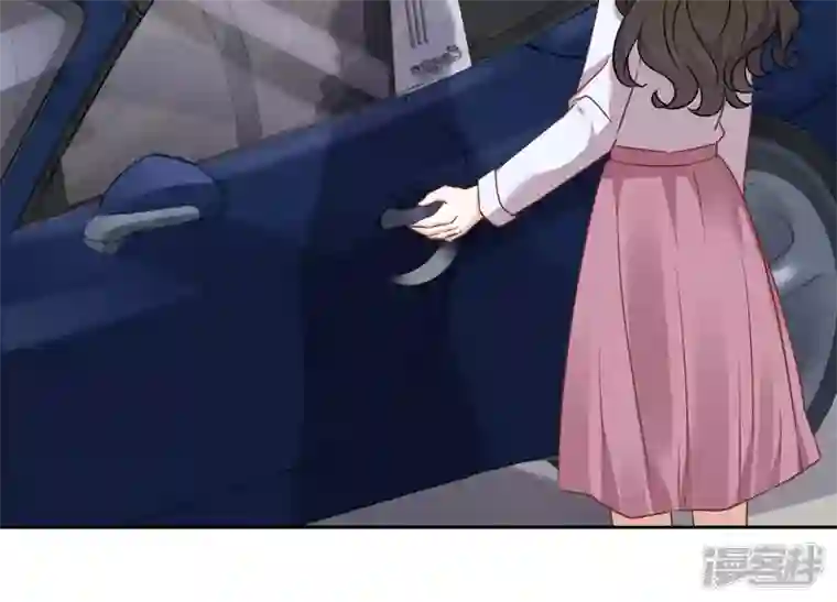 最豪赘婿 龙王殿第104话 真假水晶葡萄