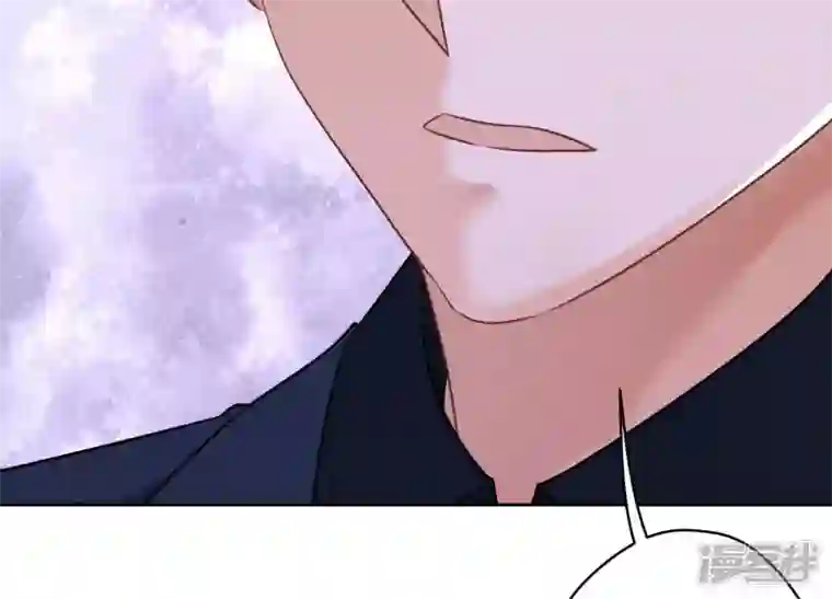 最豪赘婿 龙王殿第104话 真假水晶葡萄