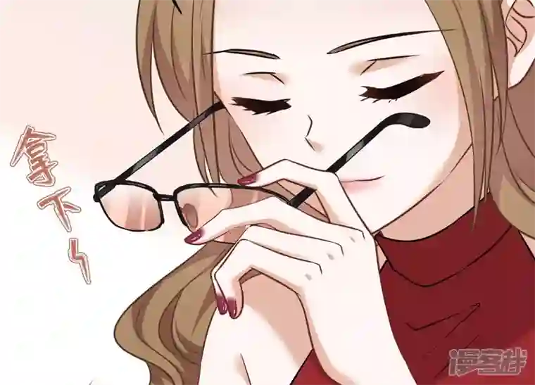 最豪赘婿 龙王殿第105话 陆枫的另外一面