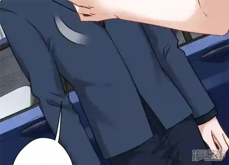 最豪赘婿 龙王殿第105话 陆枫的另外一面