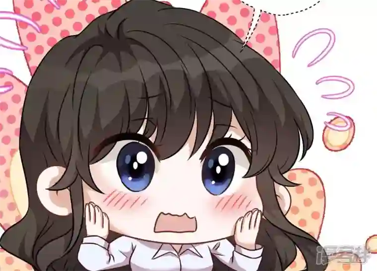 最豪赘婿 龙王殿第105话 陆枫的另外一面