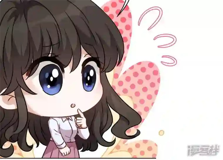 最豪赘婿 龙王殿第105话 陆枫的另外一面