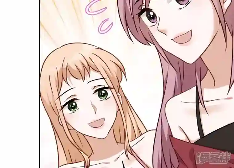 最豪赘婿 龙王殿第105话 陆枫的另外一面