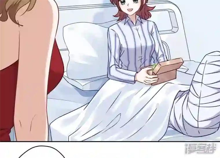 最豪赘婿 龙王殿第105话 陆枫的另外一面