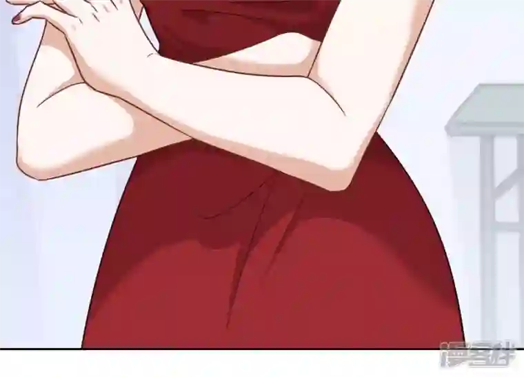 最豪赘婿 龙王殿第105话 陆枫的另外一面