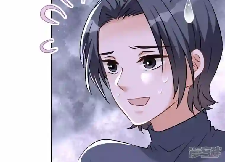 最豪赘婿 龙王殿第105话 陆枫的另外一面