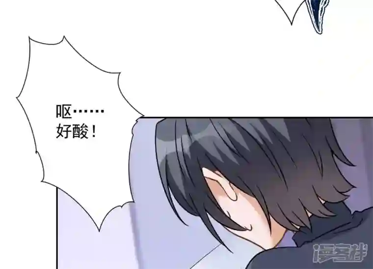 最豪赘婿 龙王殿第105话 陆枫的另外一面