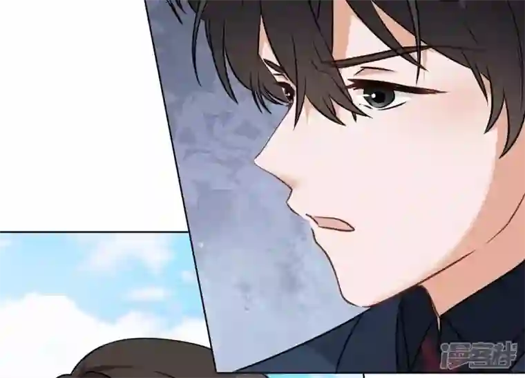 最豪赘婿 龙王殿第105话 陆枫的另外一面