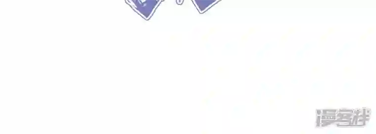 最豪赘婿 龙王殿第105话 陆枫的另外一面