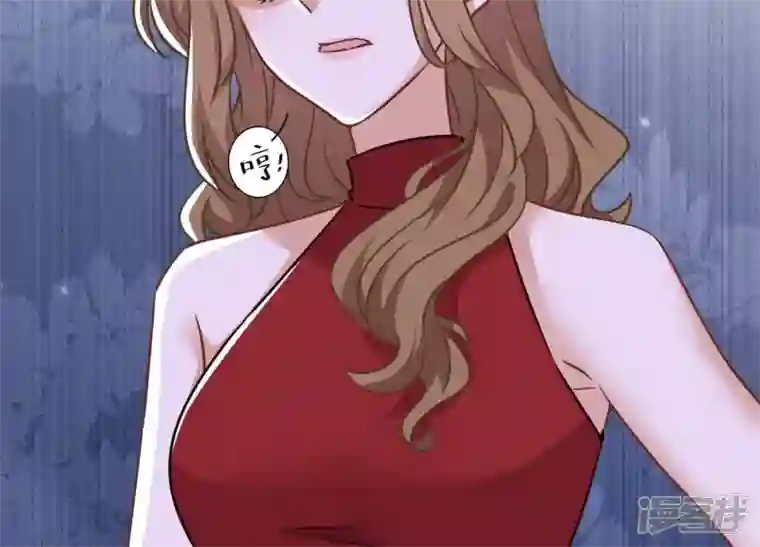 最豪赘婿 龙王殿第105话 陆枫的另外一面