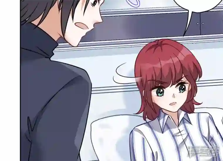 最豪赘婿 龙王殿第105话 陆枫的另外一面