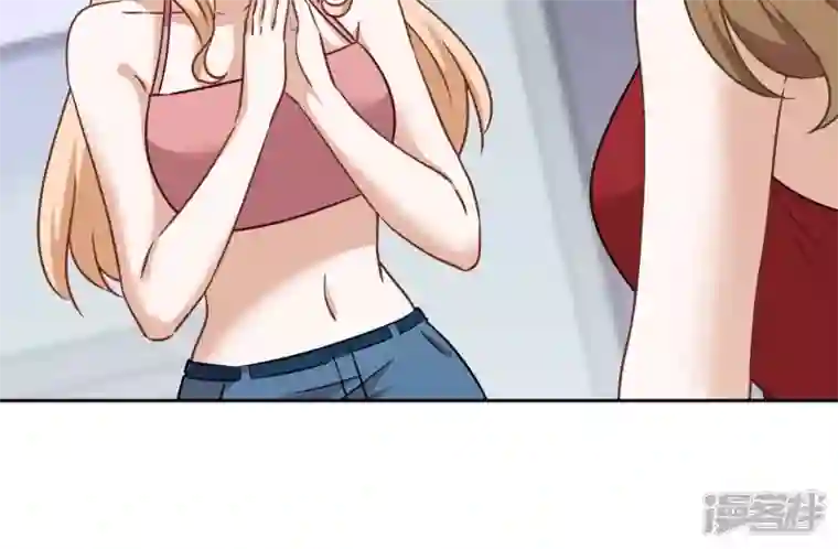 最豪赘婿 龙王殿第105话 陆枫的另外一面