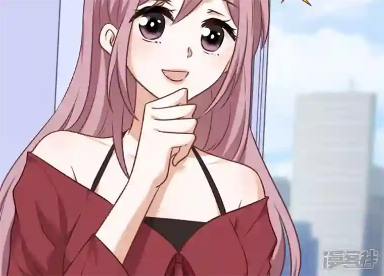 最豪赘婿 龙王殿第106话 投怀送抱