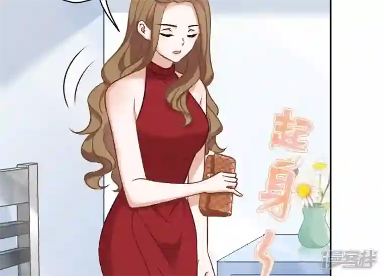 最豪赘婿 龙王殿第106话 投怀送抱