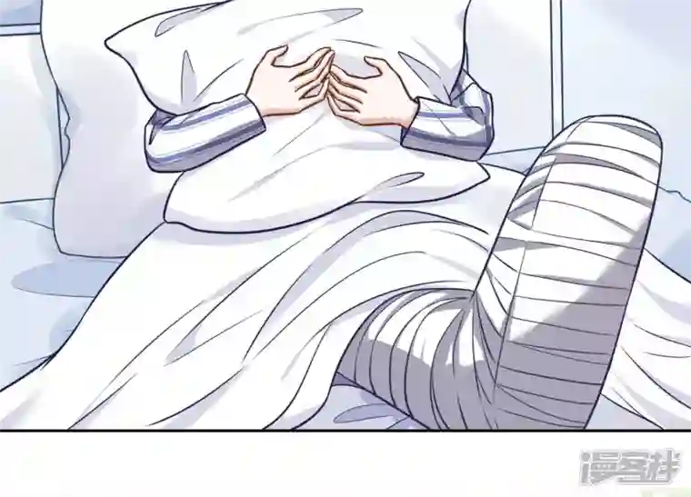 最豪赘婿 龙王殿第106话 投怀送抱