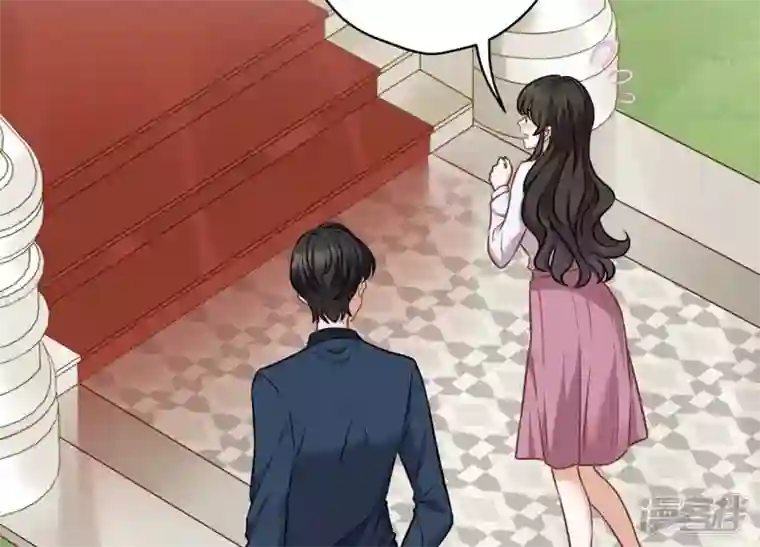 最豪赘婿 龙王殿第106话 投怀送抱