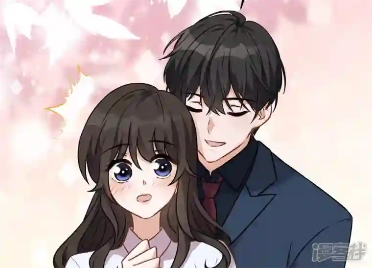 最豪赘婿 龙王殿第106话 投怀送抱