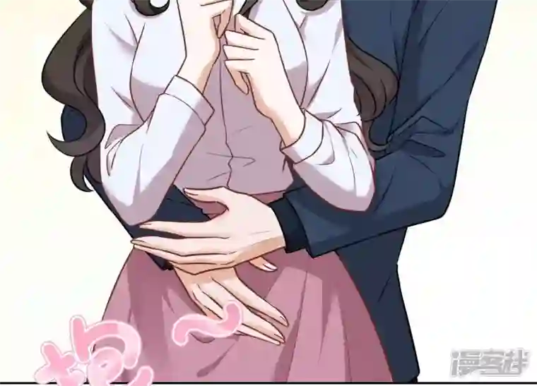 最豪赘婿 龙王殿第106话 投怀送抱