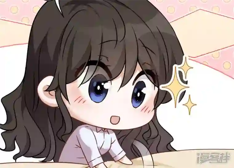 最豪赘婿 龙王殿第106话 投怀送抱