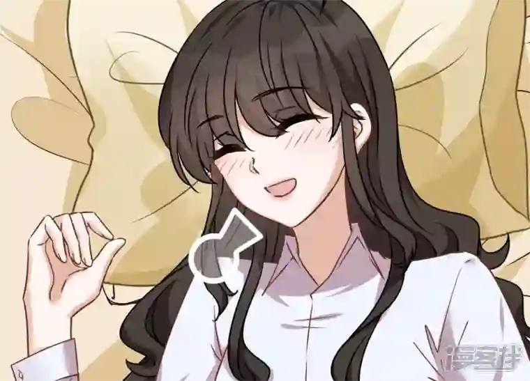 最豪赘婿 龙王殿第106话 投怀送抱