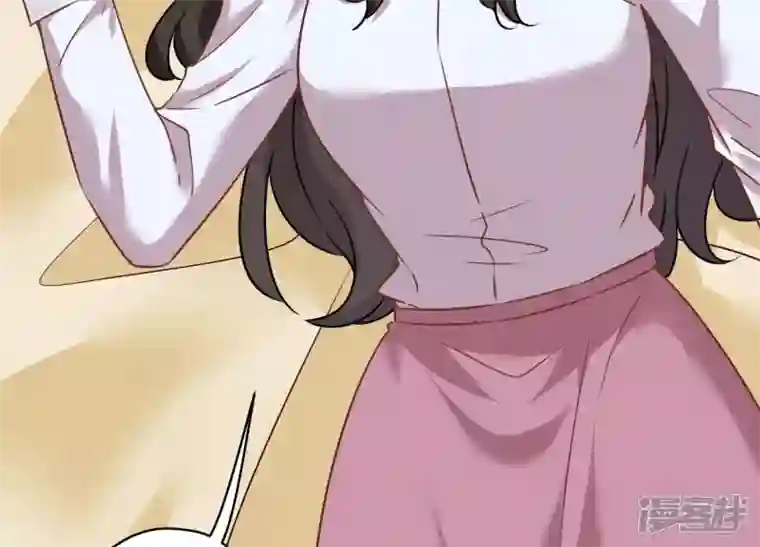 最豪赘婿 龙王殿第106话 投怀送抱