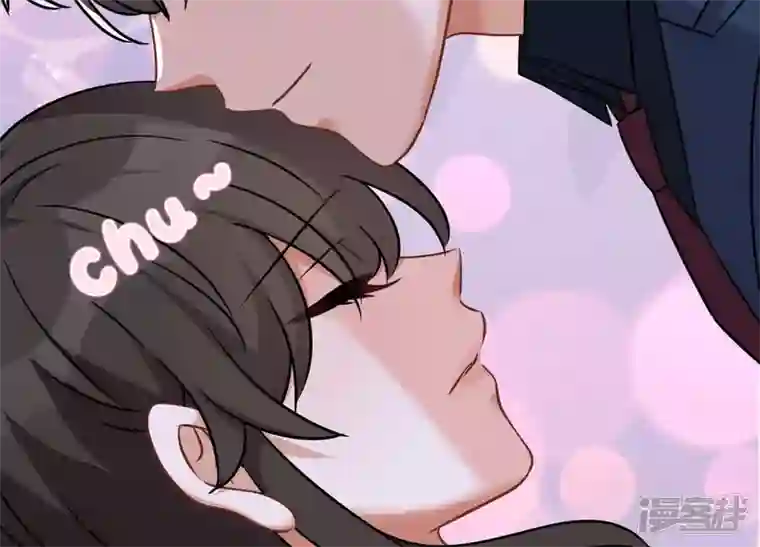 最豪赘婿 龙王殿第106话 投怀送抱