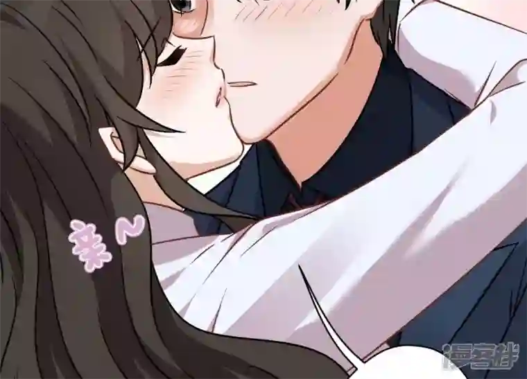 最豪赘婿 龙王殿第106话 投怀送抱