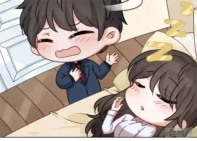 最豪赘婿 龙王殿第106话 投怀送抱